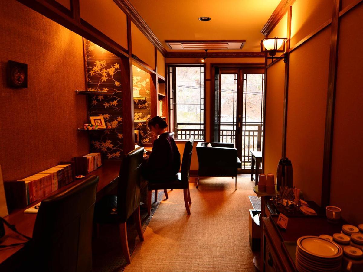 四万温泉 柏屋旅館 4*